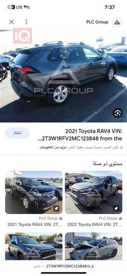 تويوتا راف 4
